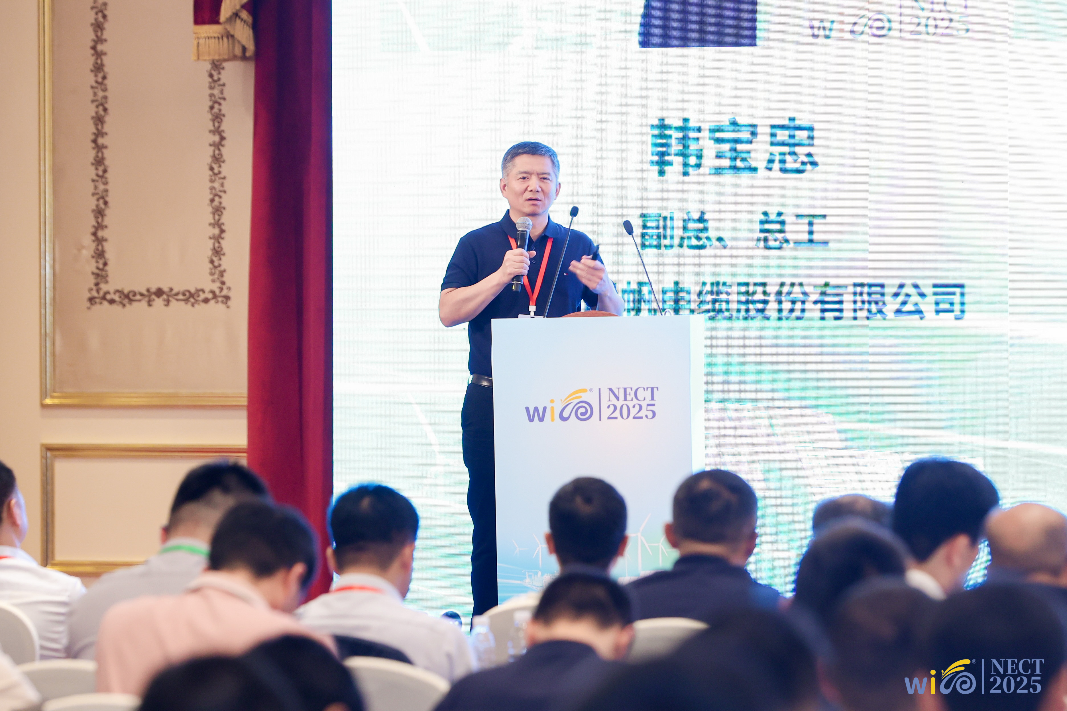 韓寶忠.jpg