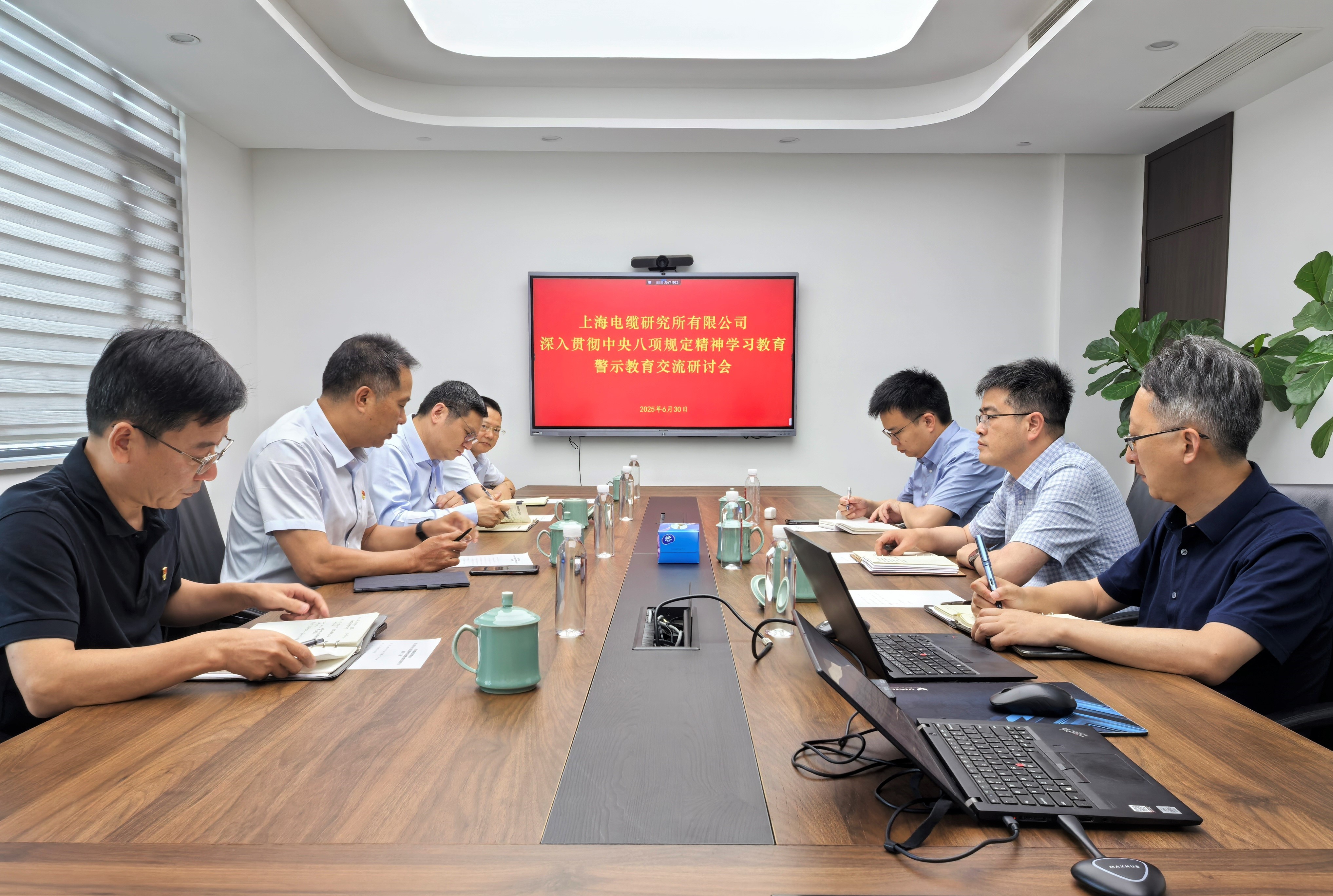 微信圖片_2025-06-30_153822_687.jpg