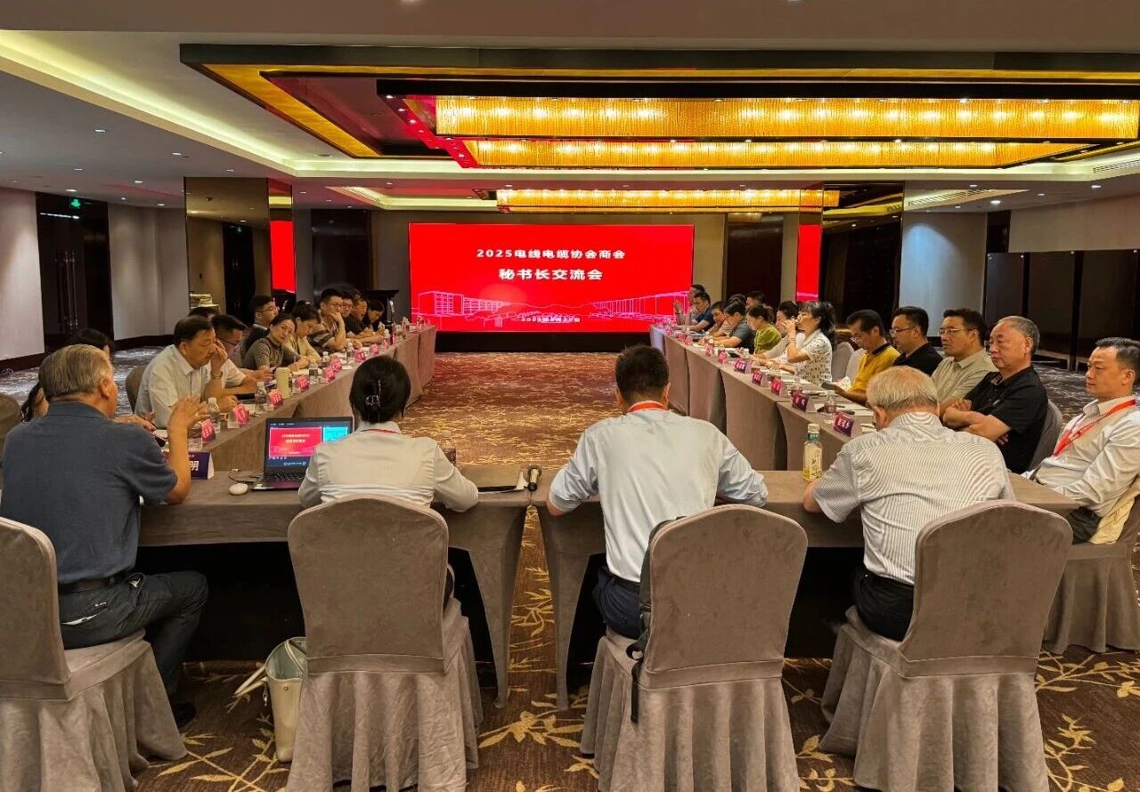 微信圖片_20250912155528.jpg