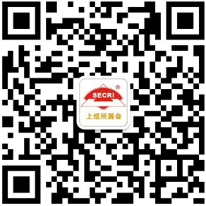 3上纜所展會(huì).jpg