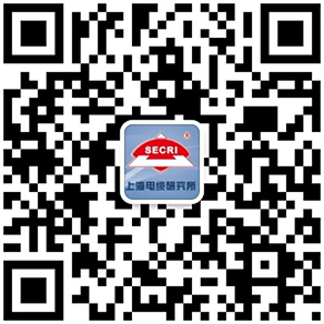 5上纜所傳媒.jpg