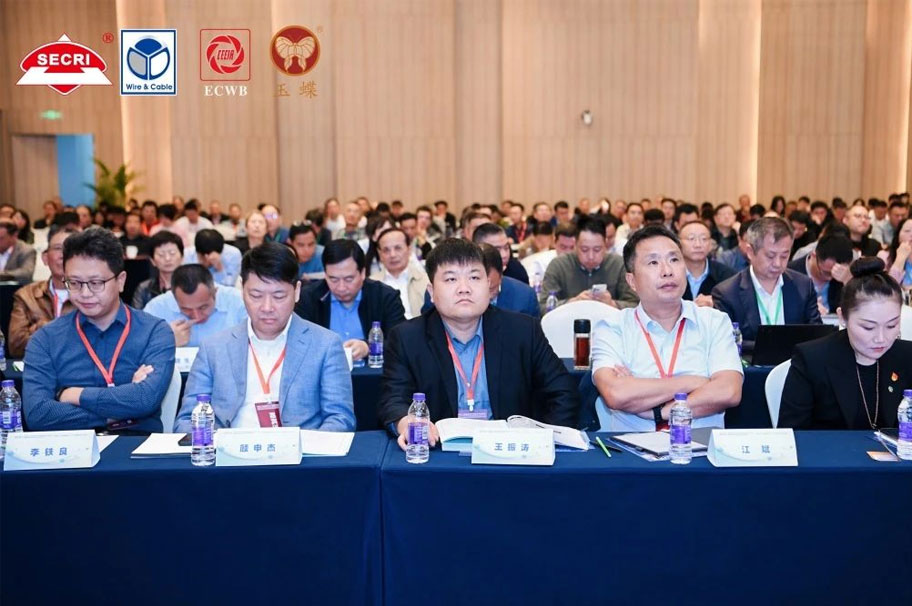 線纜工業(yè).jpg