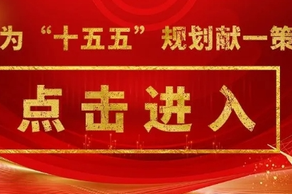微信截圖_20250630093445.png