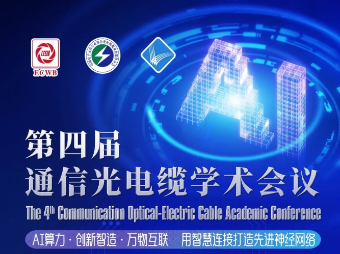 微信截圖_20250708165556.png