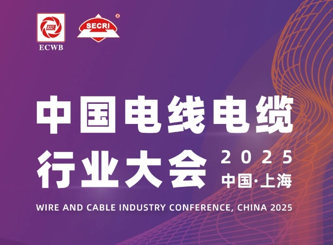 微信截圖_20250812172602.png
