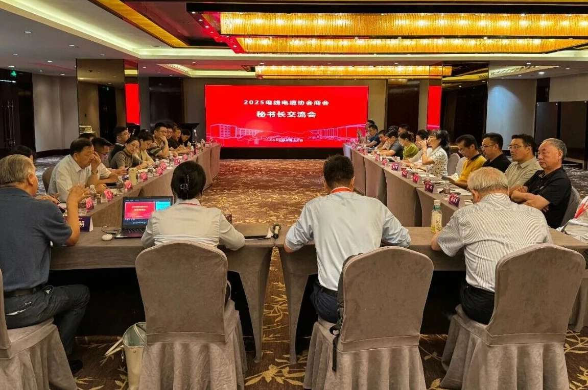 微信圖片_20250912155528.jpg