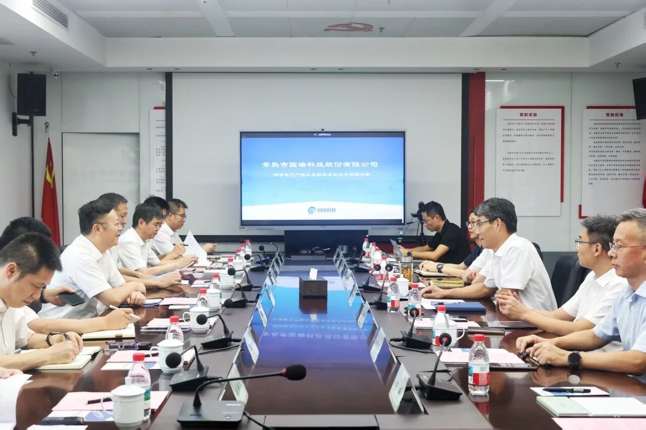 省海港集團(tuán)黨委委員、副總經(jīng)理江濤一行到訪(fǎng)省二輕集團(tuán)