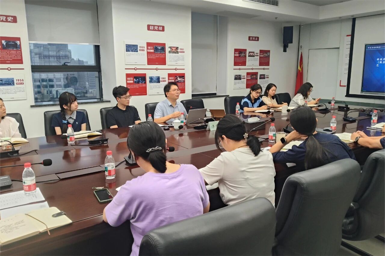 省二輕集團(tuán)開(kāi)展科技研發(fā)投入核算及相關(guān)政策培訓(xùn)