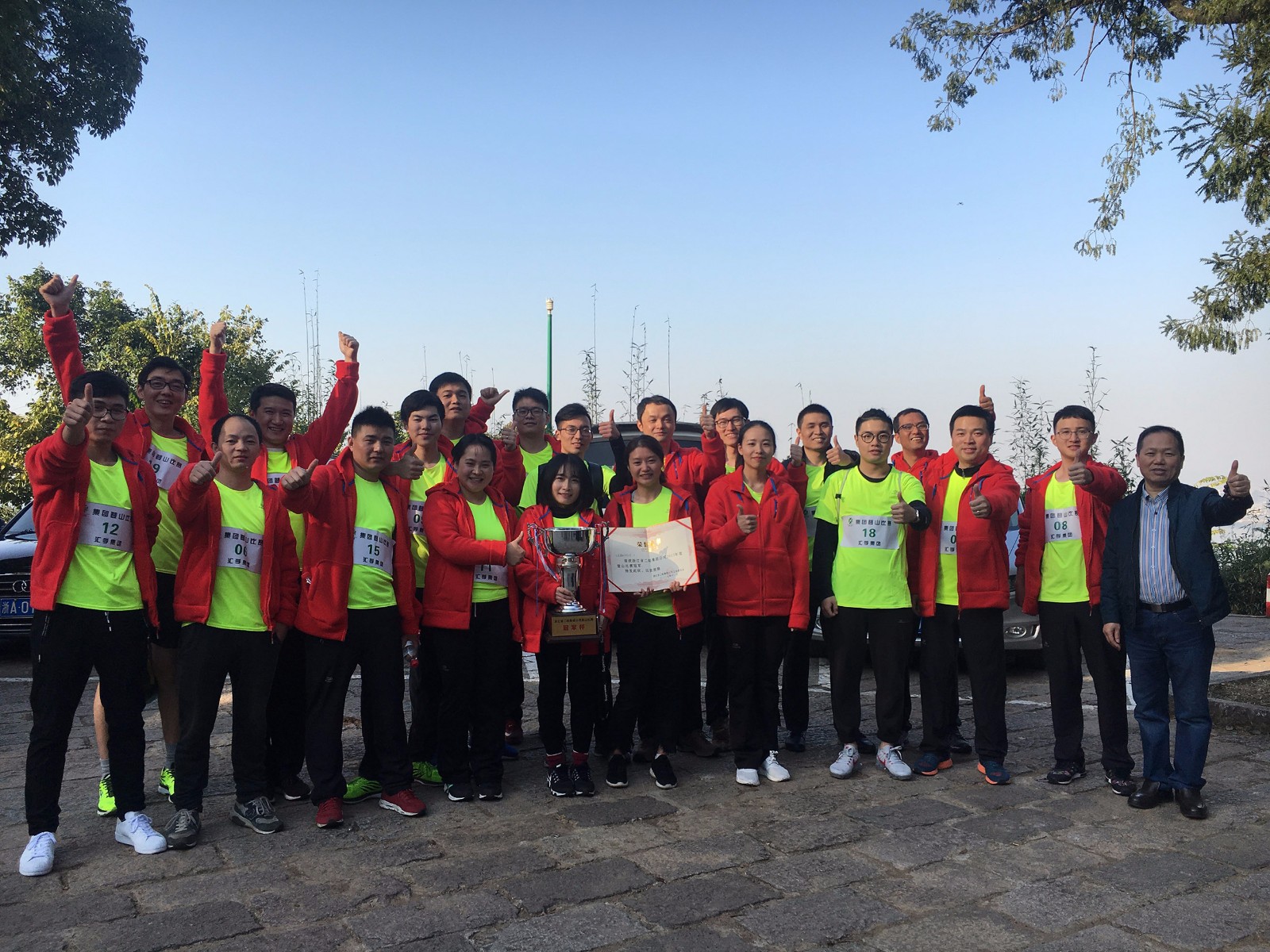 1514268194691770.jpg 匯孚集團(tuán).jpg