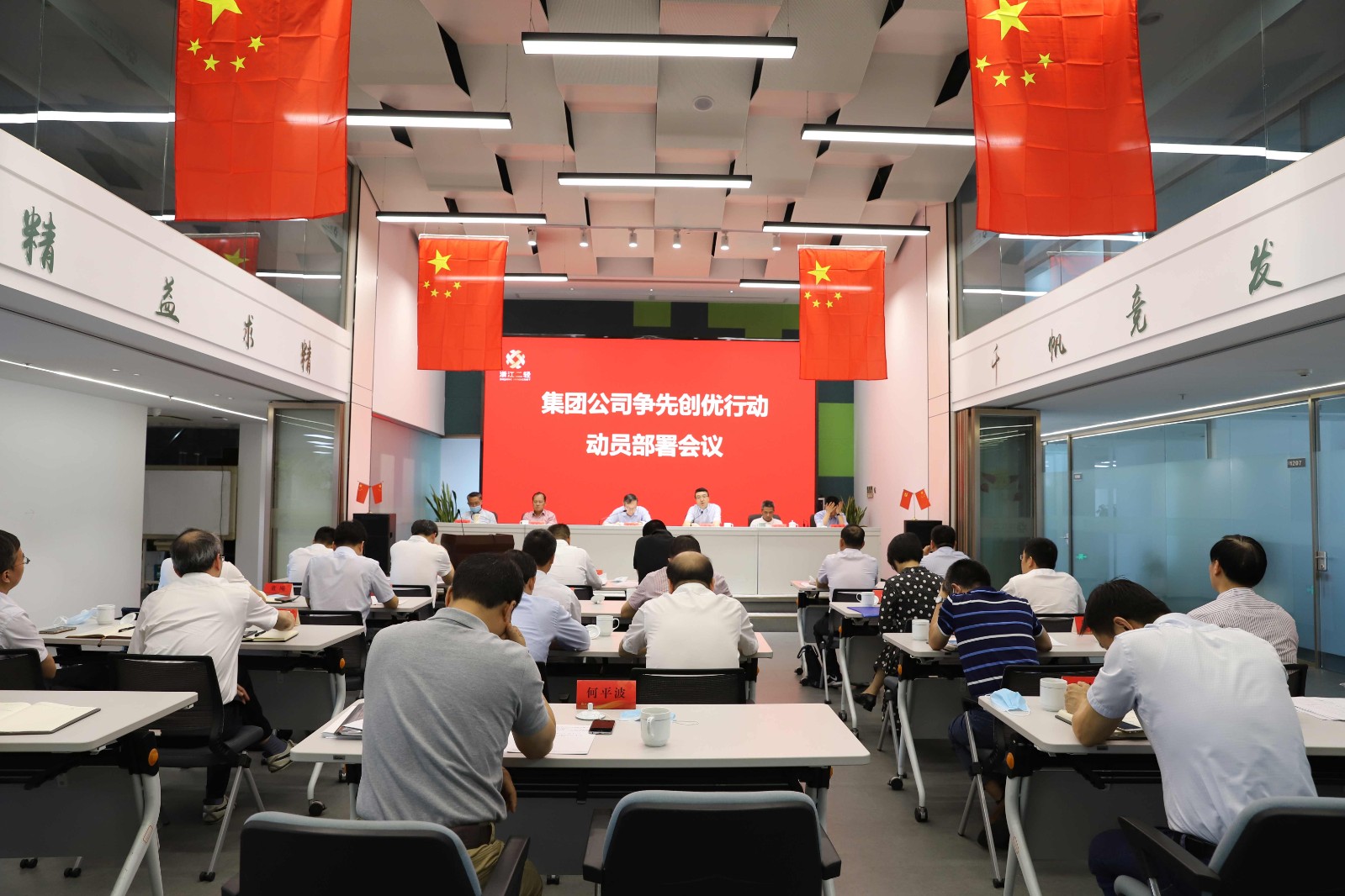 1590051476683507.jpg 2.jpg