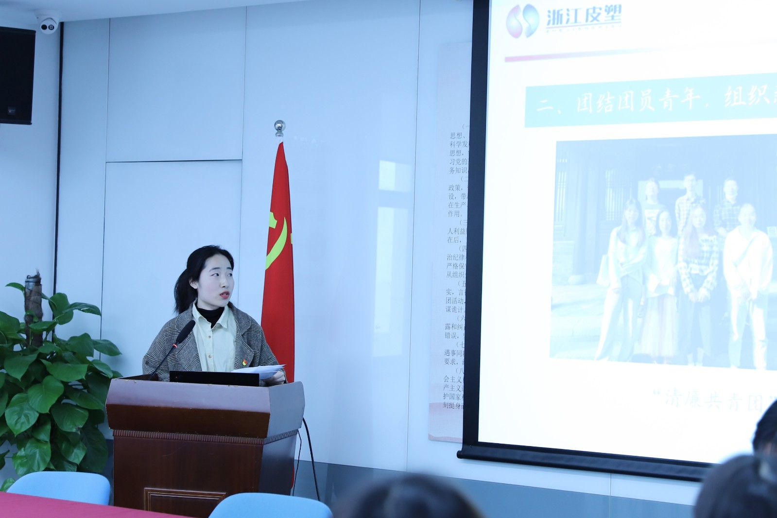 1616114250558505.jpg IMG_7929.JPG