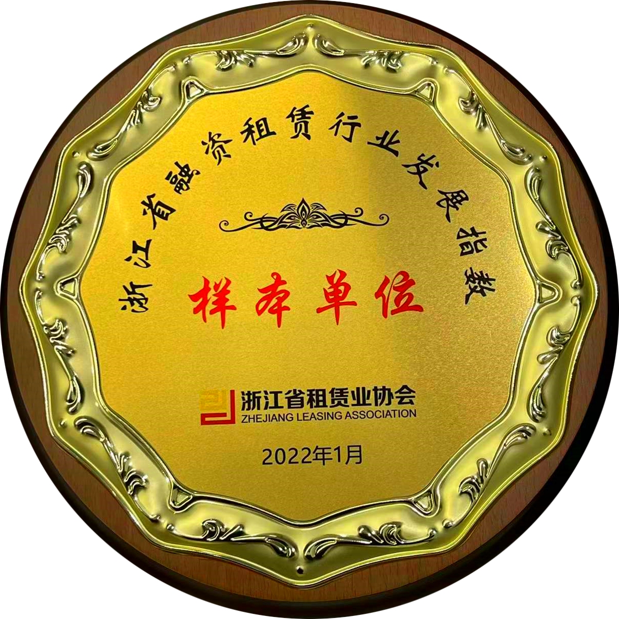 1642406459277335.png 8a9c5a09443f2fb0d0290d837d08b7d.png