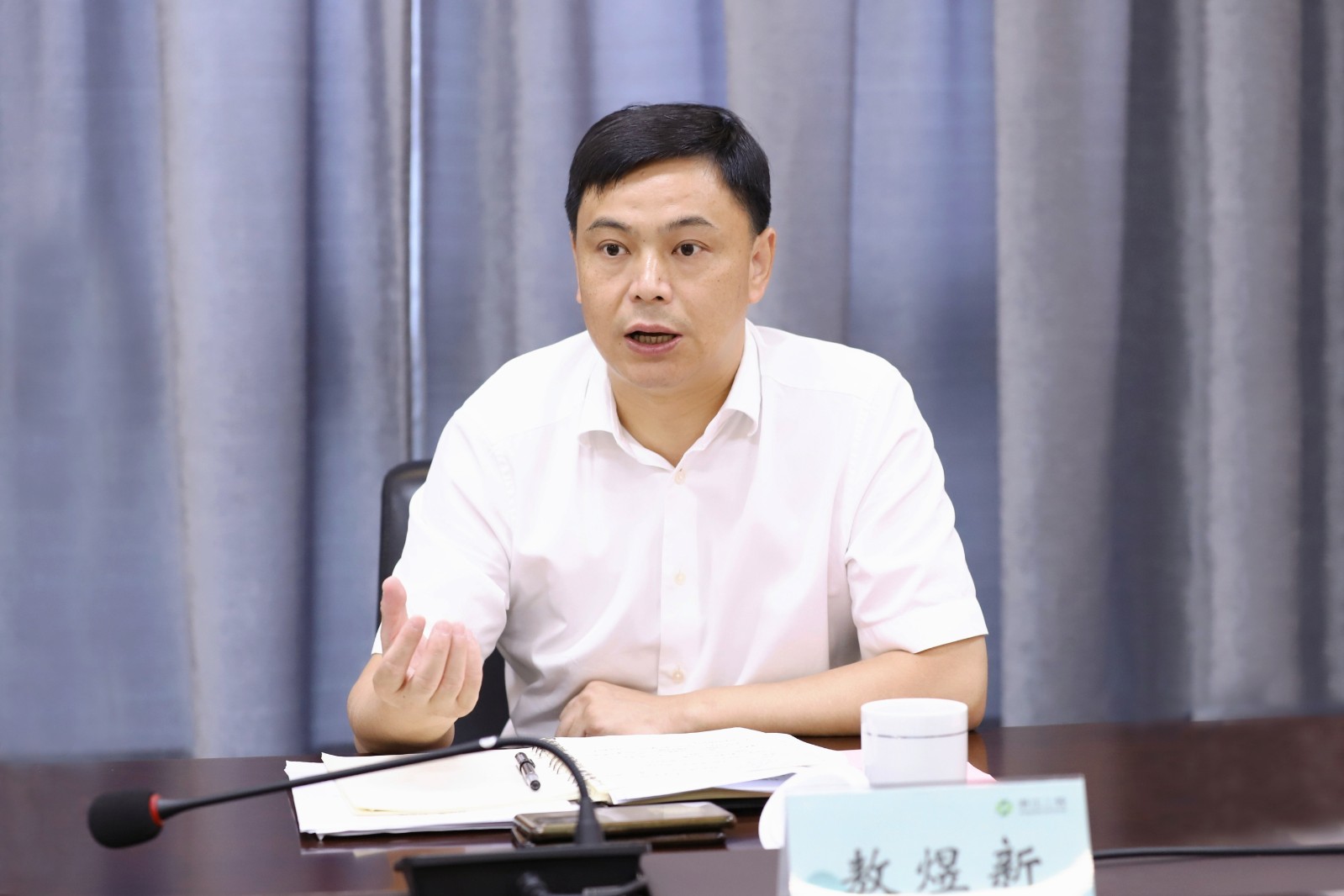 1661907498720963.jpg 敖書(shū)記.jpg