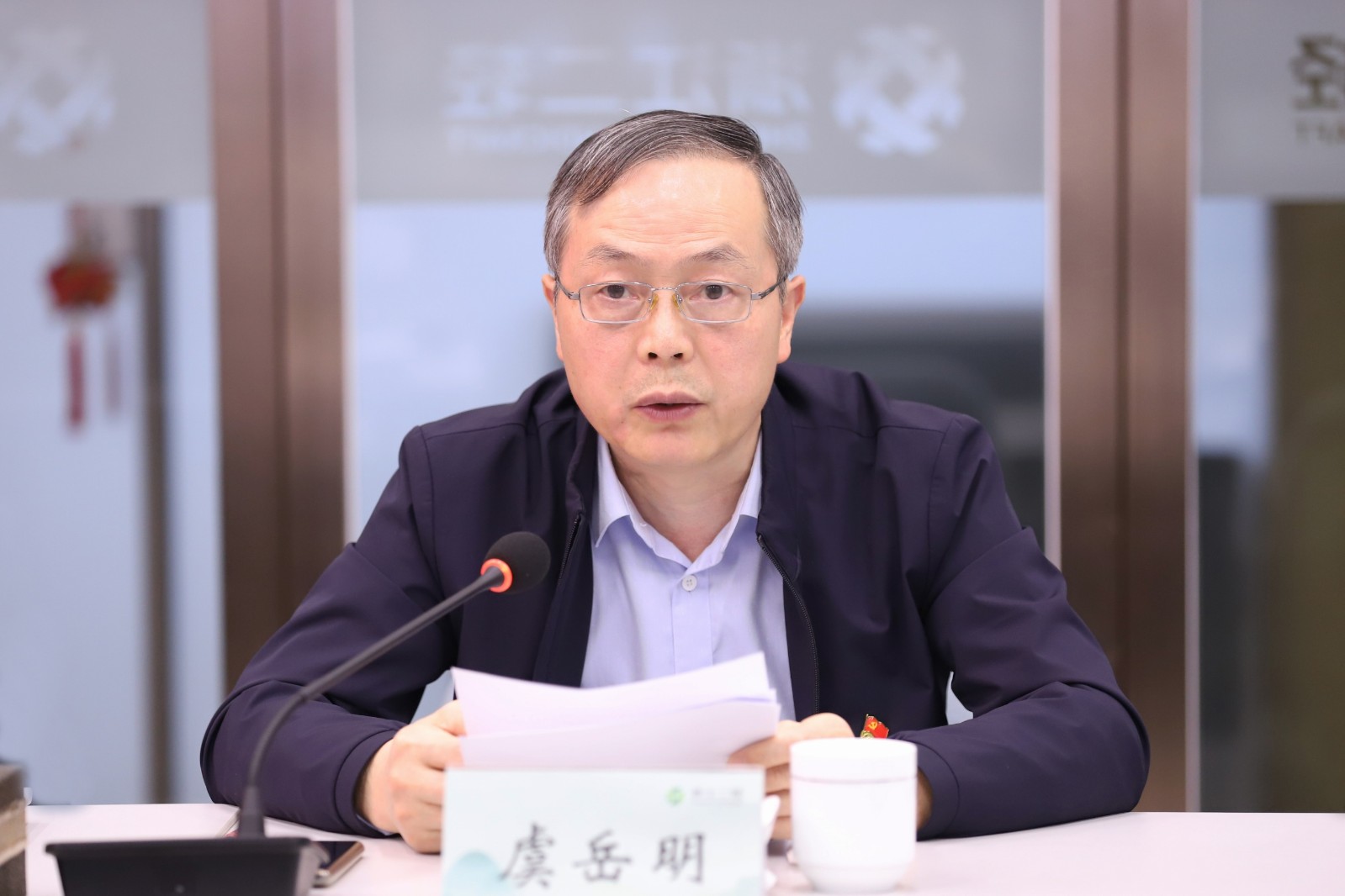 1668129347684858.jpg 虞書(shū)記 (4).jpg