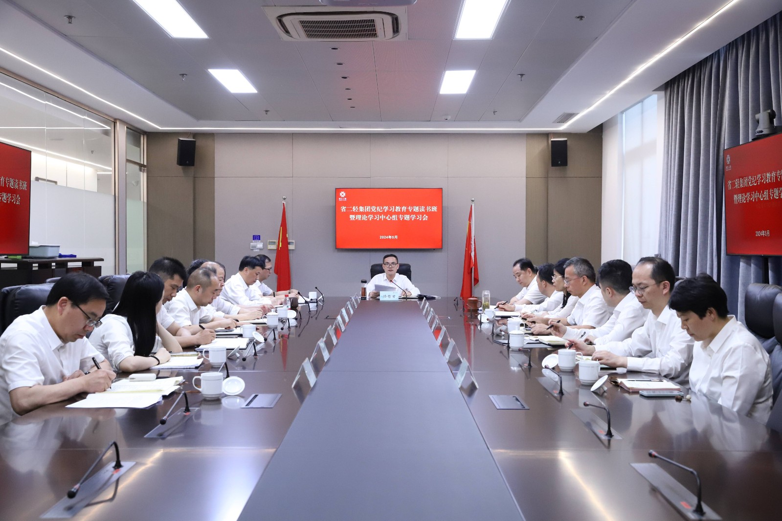 1716207328575991.jpg 1716207328575991.jpg