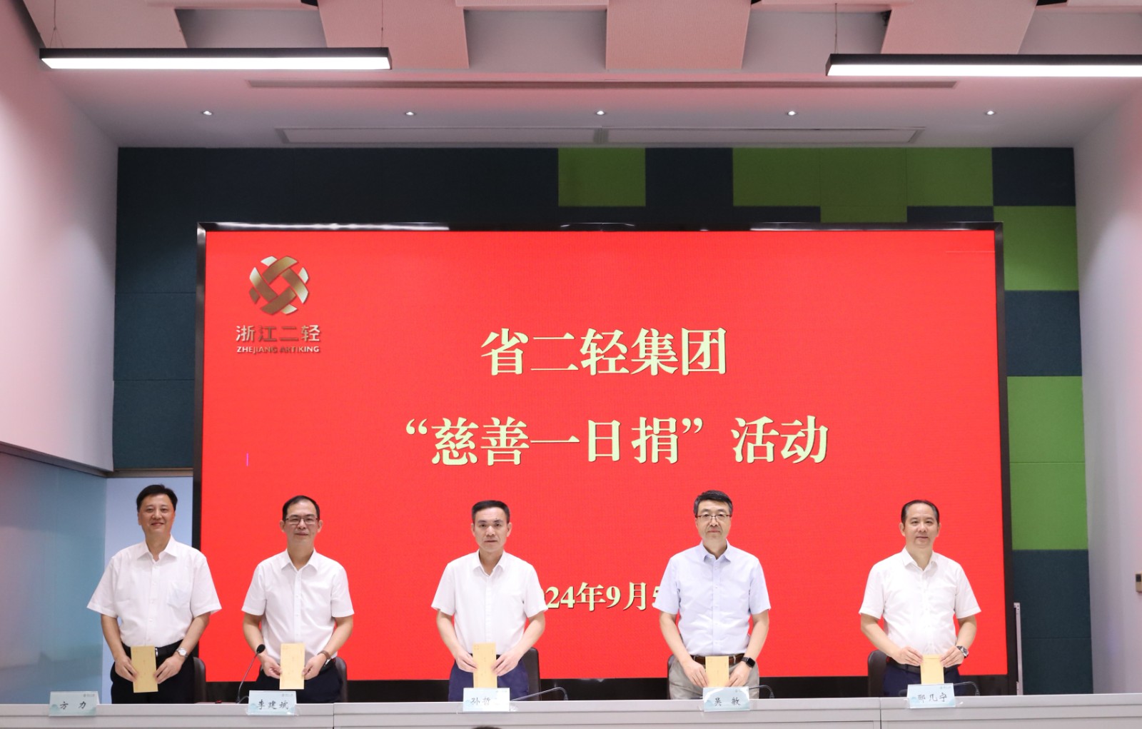 1725608405333095.jpg 1725608405333095.jpg