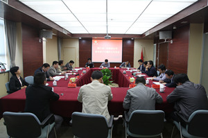 集團(tuán)公司黨委班子召開(kāi)教育實(shí)踐活動(dòng)專題民主生活會(huì)