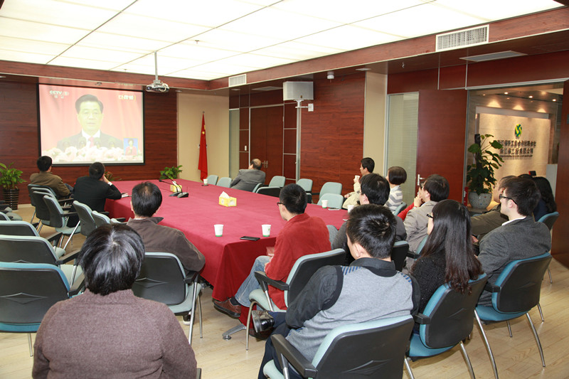 集團(tuán)公司組織收看黨的十八大開幕式