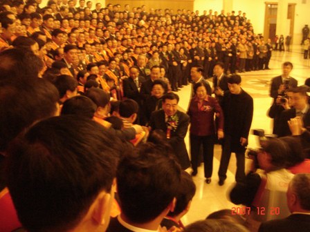 省工藝榮膺“全國(guó)輕工行業(yè)先進(jìn)集體”，章志明、吳柏明、方華等榮膺“全國(guó)輕工行業(yè)勞動(dòng)模范”