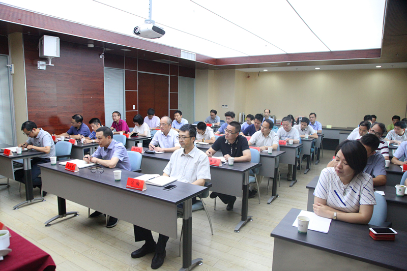 集團公司舉辦基層支部書記培訓會貫徹習近平總書記“7?26”重要講話精神