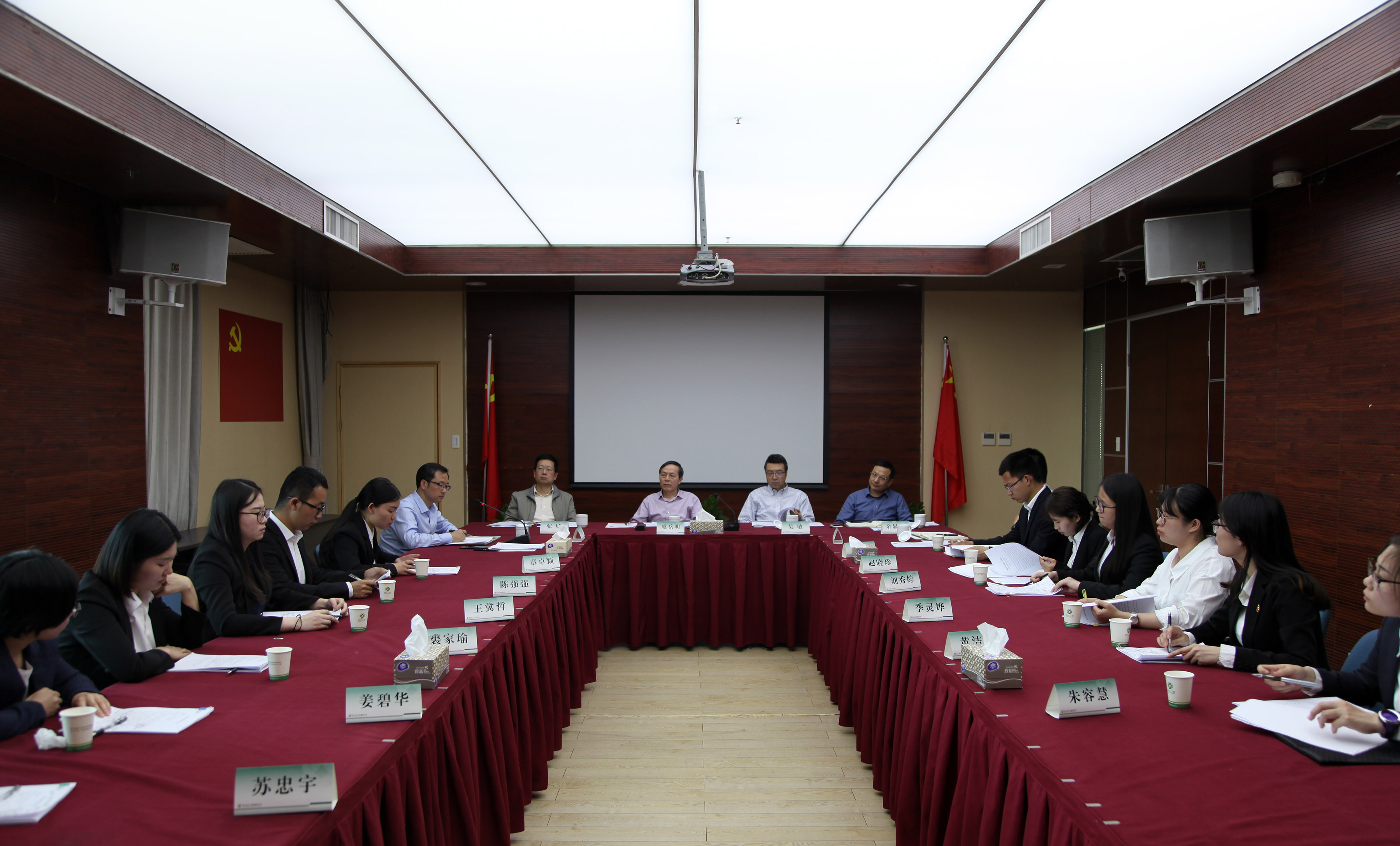 集團公司舉行2018年度管理培訓生見面會