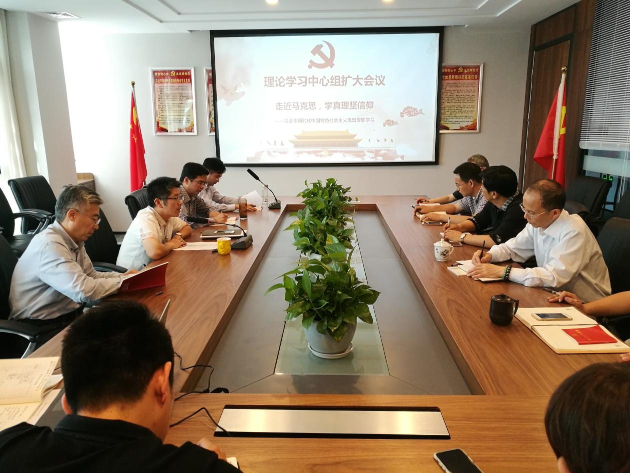 皮塑公司開展以走進(jìn)馬克思學(xué)真理堅(jiān)信仰為主題的專題學(xué)習(xí)