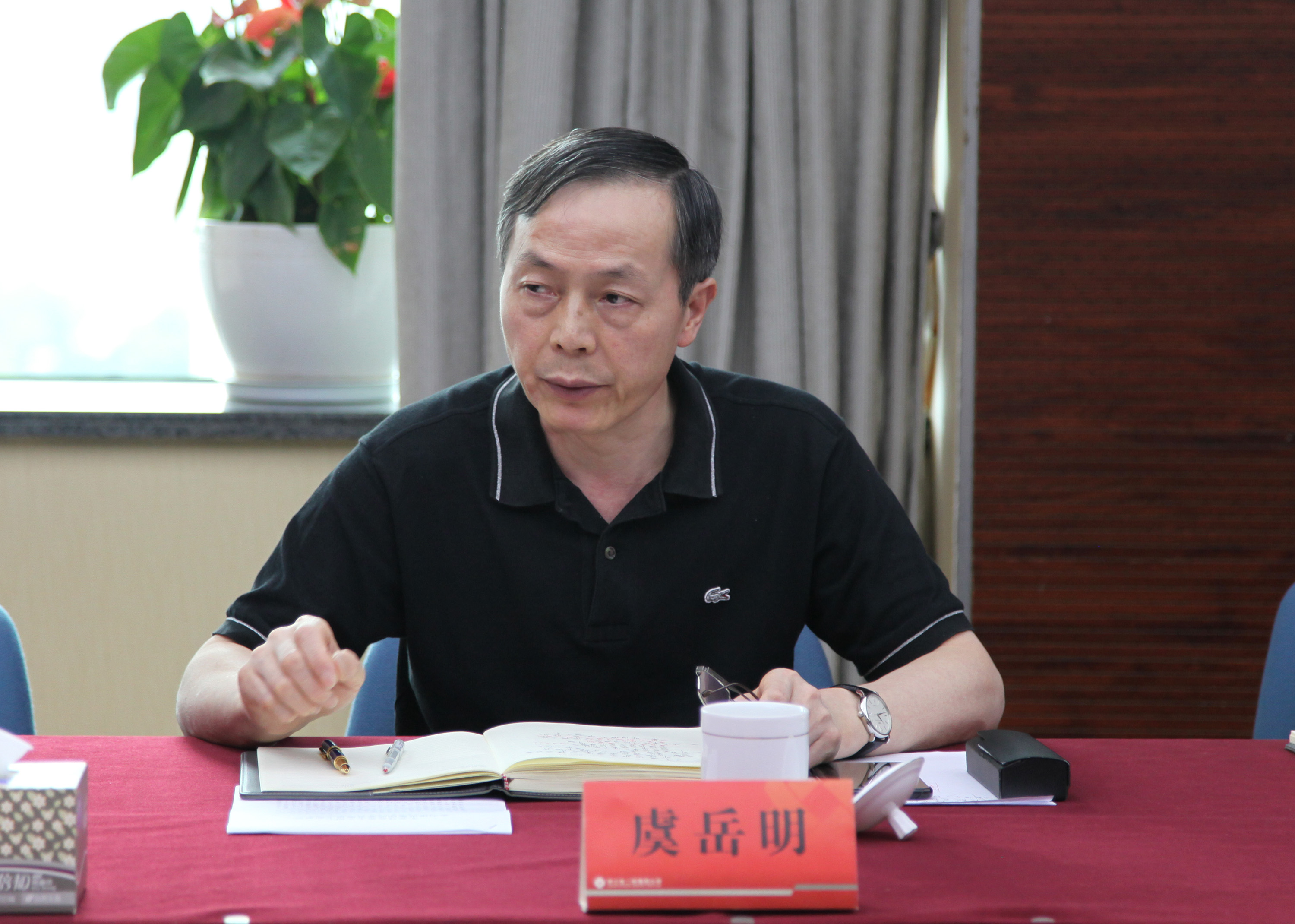 集團(tuán)公司召開意識(shí)形態(tài)工作會(huì)議暨外派人員季度聯(lián)席會(huì)