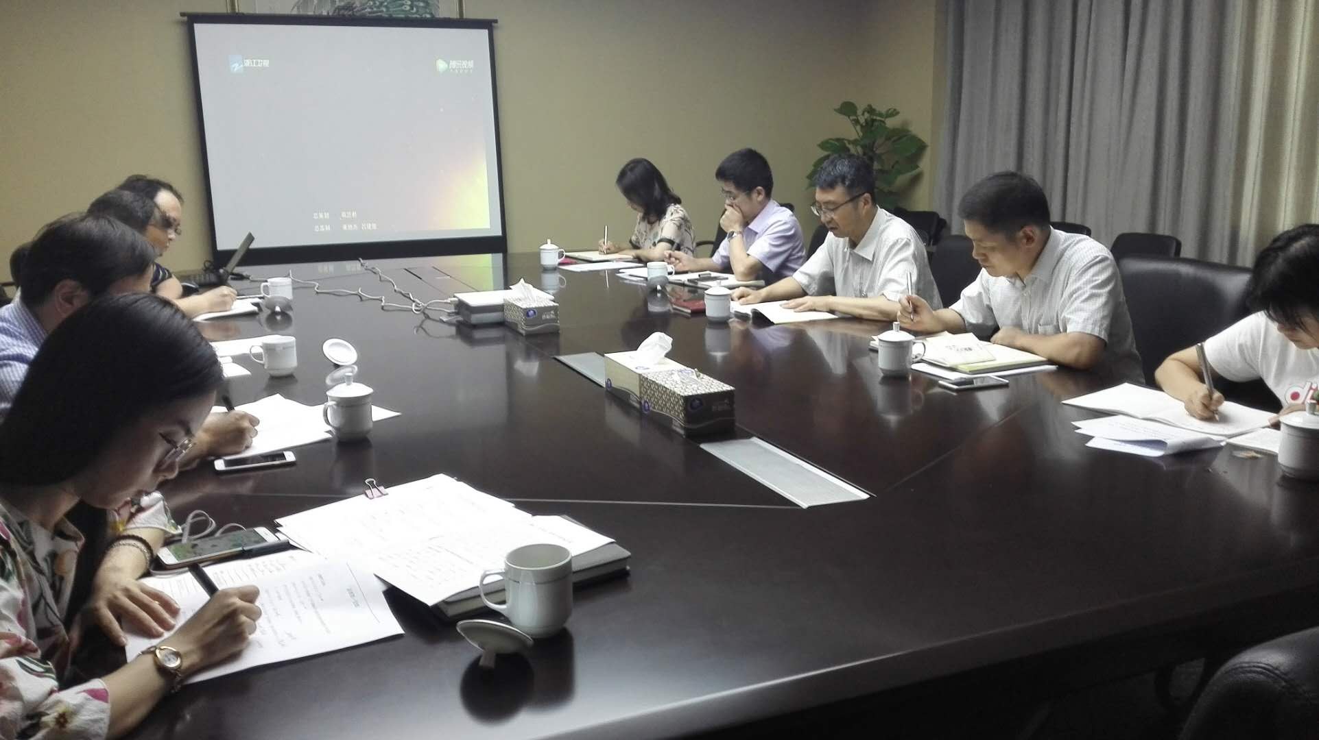 集團總部第一支部開展學習“八八戰(zhàn)略”主題黨日活動