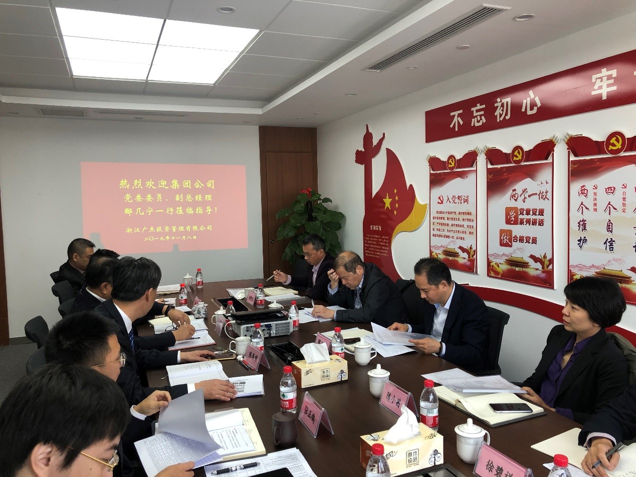 集團公司黨委委員、副總經(jīng)理酈幾寧一行赴廣杰公司調(diào)研指導(dǎo)