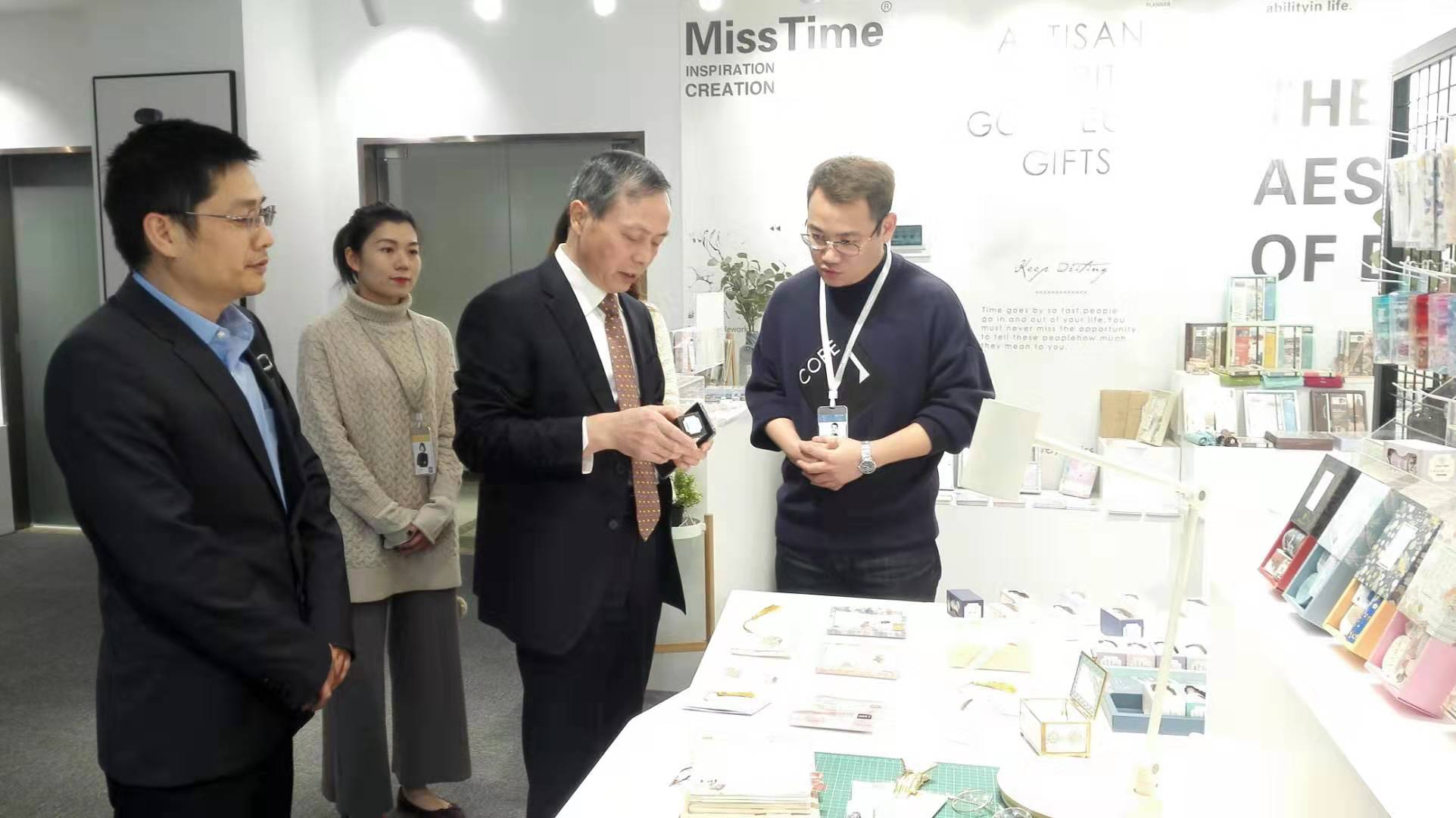 集團公司黨委書記、董事長虞岳明赴拾光藝創(chuàng)調(diào)研