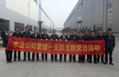 義務(wù)勞動獻(xiàn)真情 攻堅克難振信心