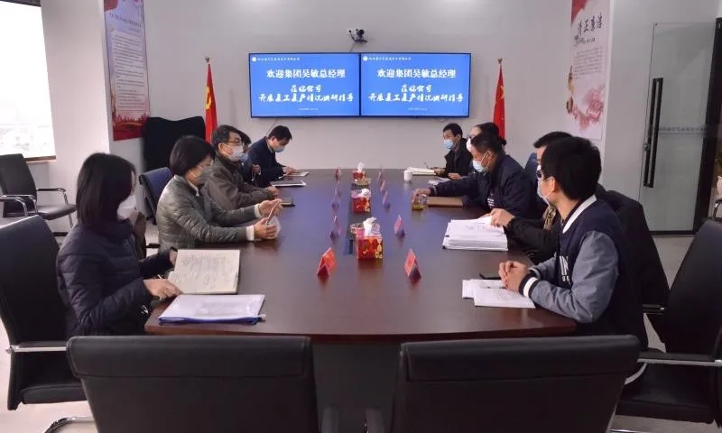 吳敏一行赴工藝品公司藝創(chuàng)投資公司調(diào)研指導疫情防控和復工復產(chǎn)工作