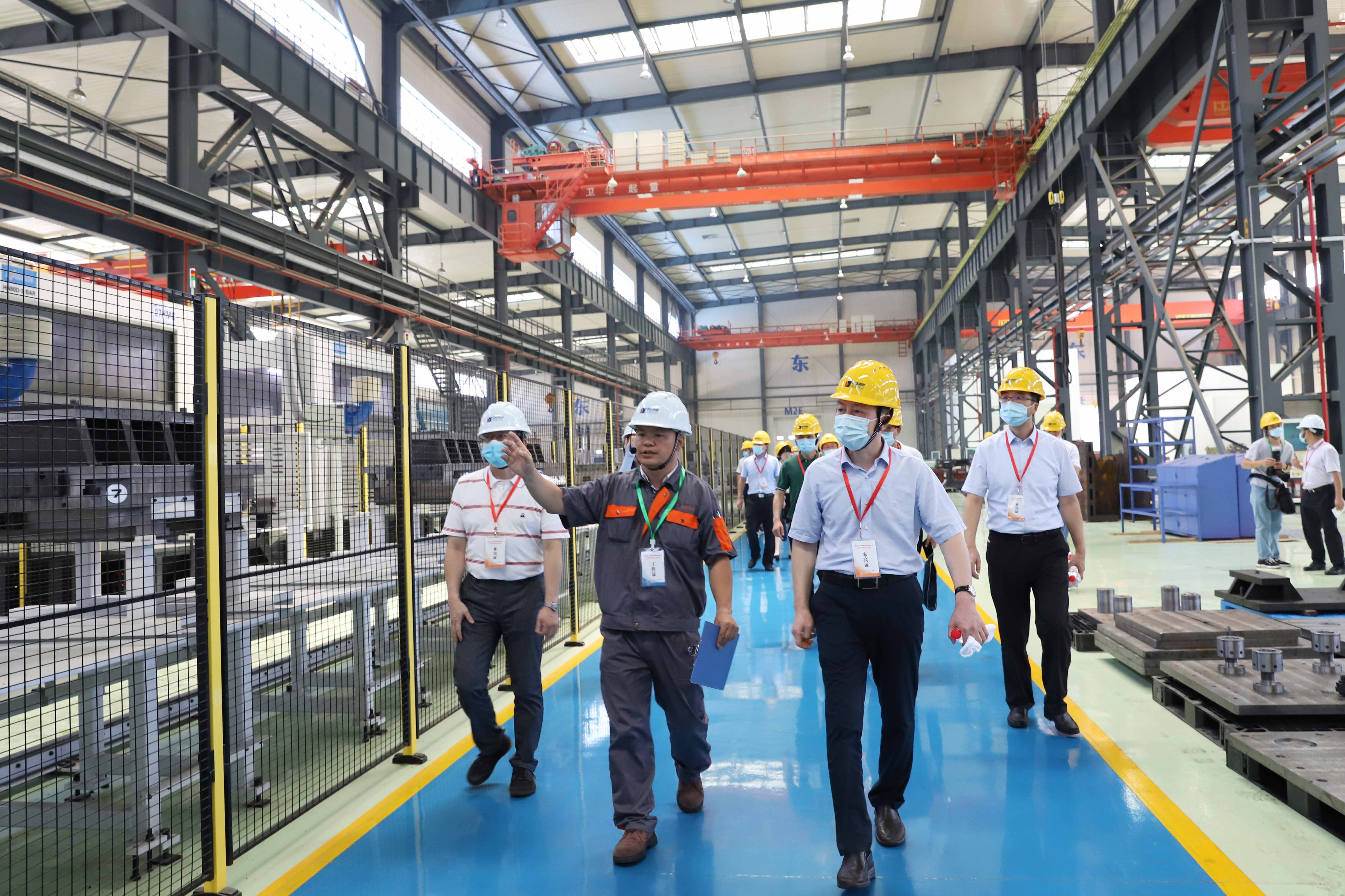 集團(tuán)公司召開2020年半年度工作會議