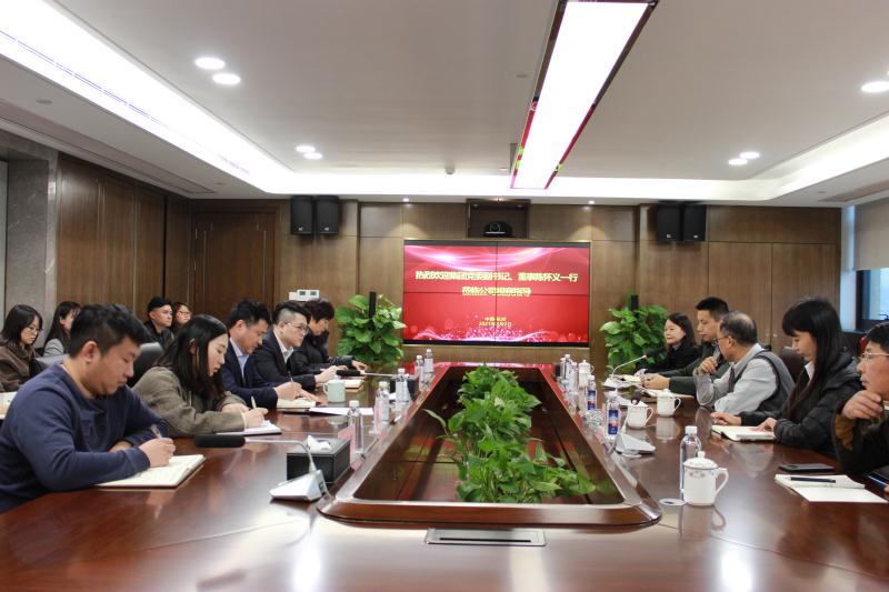 省二輕集團(tuán)黨委宣布浙建融資租賃公司新班子