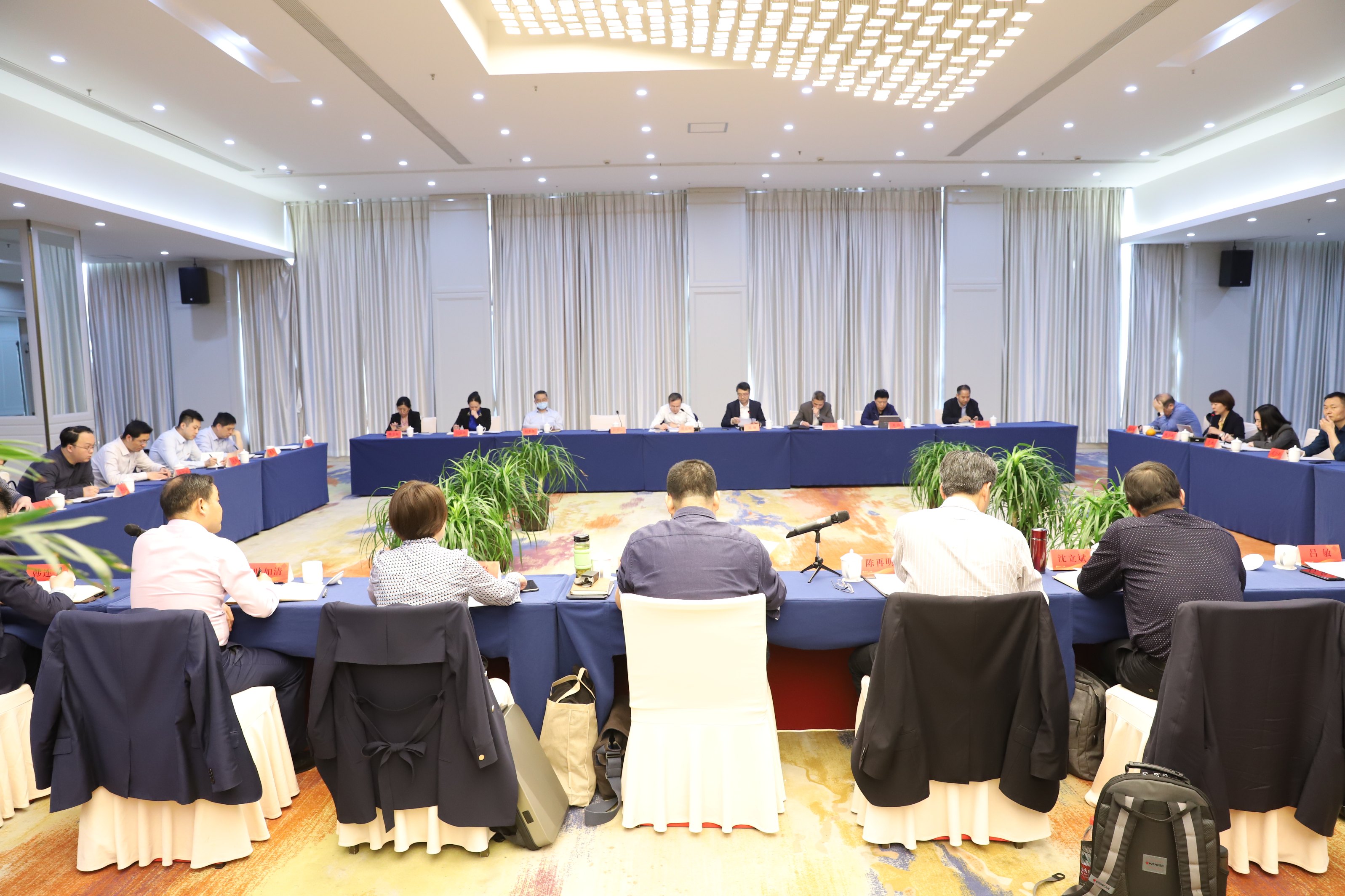 省二輕集團(tuán)召開一季度經(jīng)營工作會(huì)議