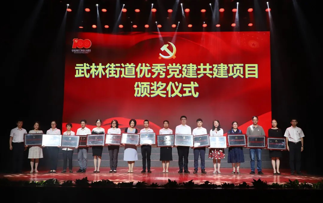 工藝品公司開(kāi)展多形式活動(dòng)慶祝建黨100周年