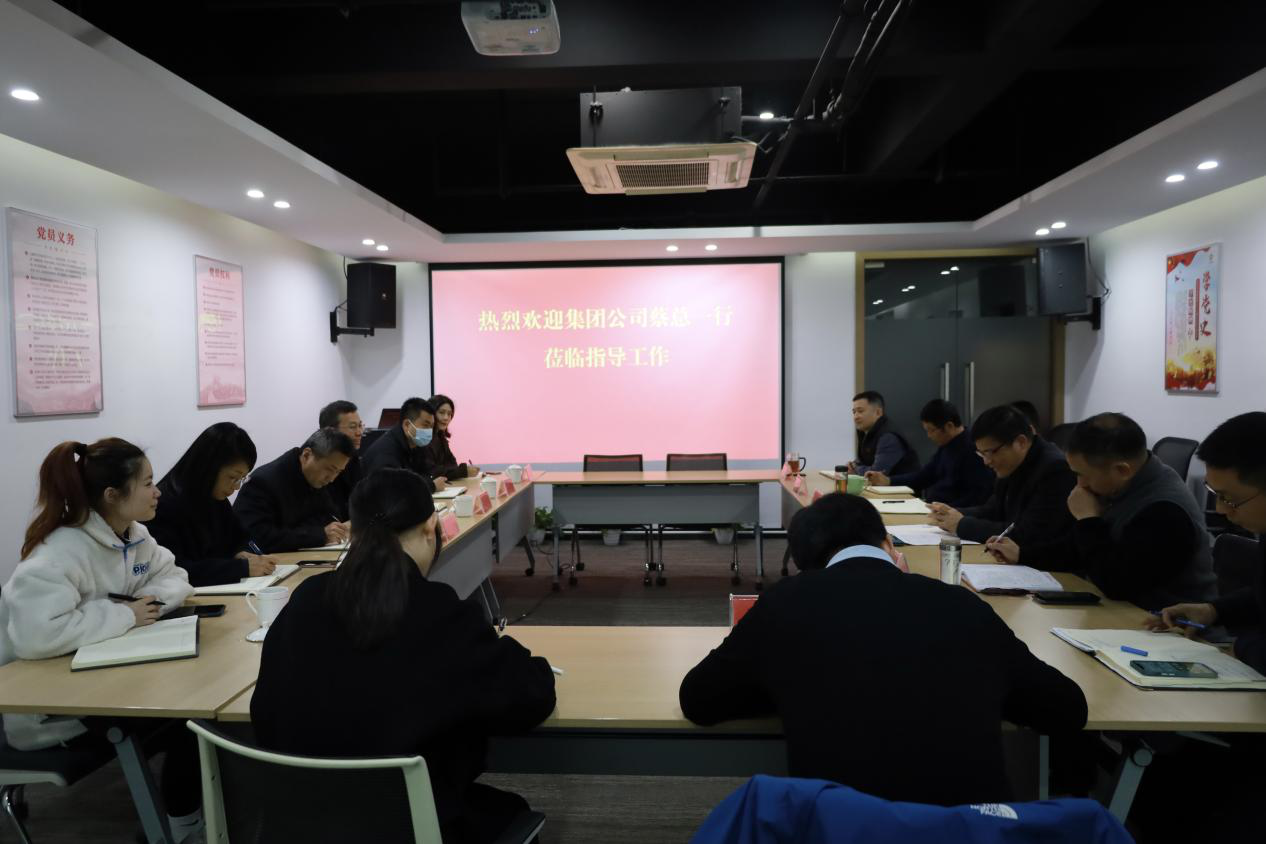 蔡玉林赴商業(yè)公司開展“三服務(wù)”活動