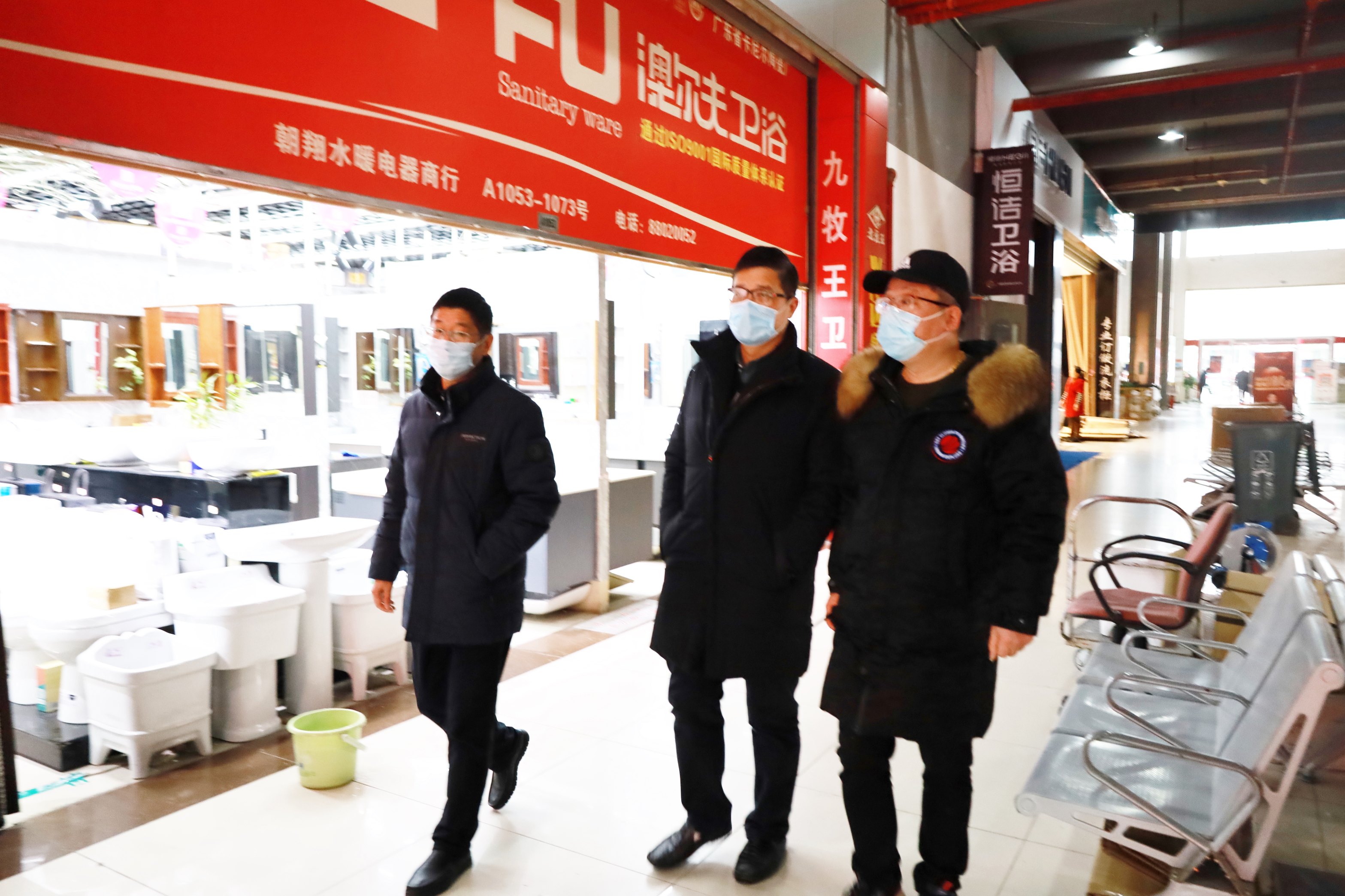 開工慰問(wèn)鼓干勁！商業(yè)公司領(lǐng)導(dǎo)班子帶隊(duì) 走訪各物管中心