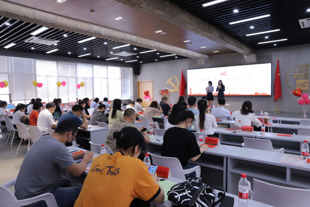 省二輕集團(tuán)舉辦“喜迎二十大 奮進(jìn)新時(shí)代”微型黨課大賽