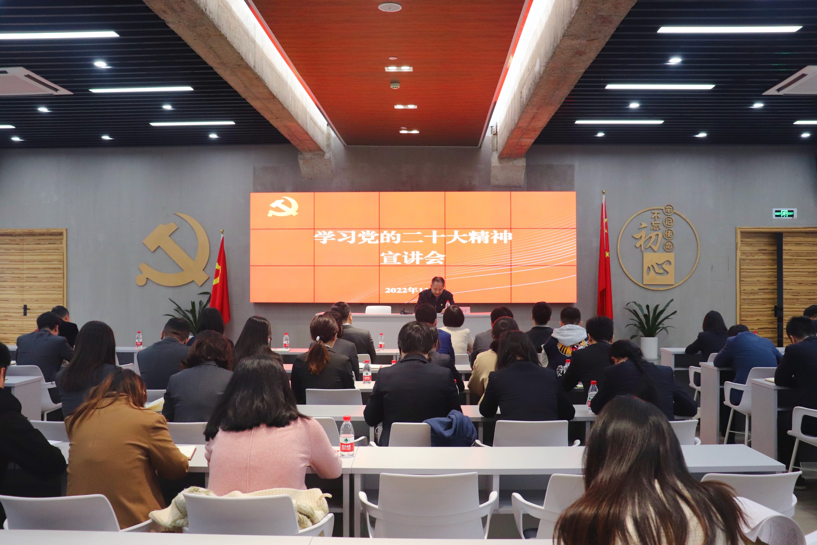 酈幾寧赴廣杰公司、融資租賃公司宣講黨的二十大精神