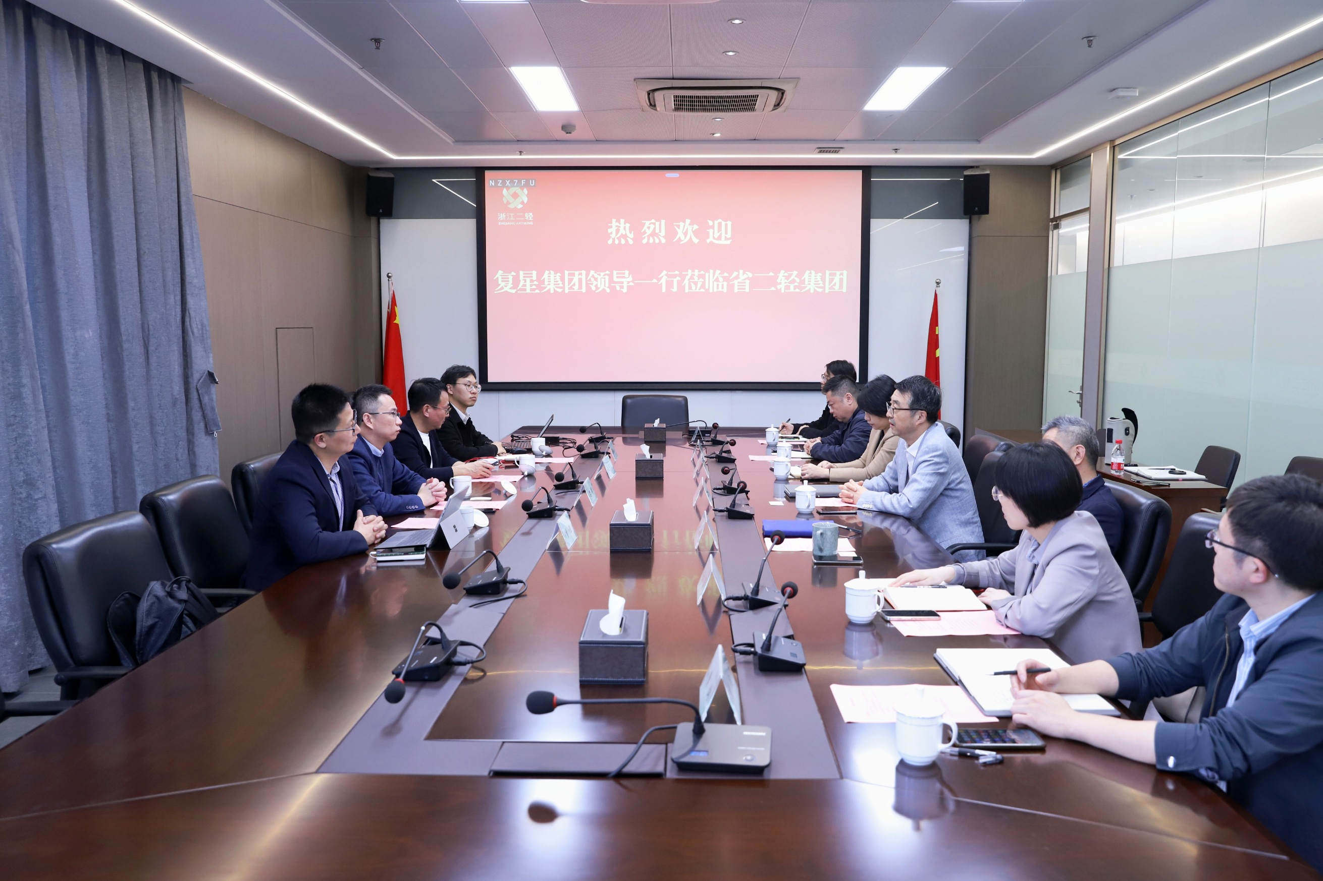 吳敏與復(fù)星國際副總裁石琨座談交流