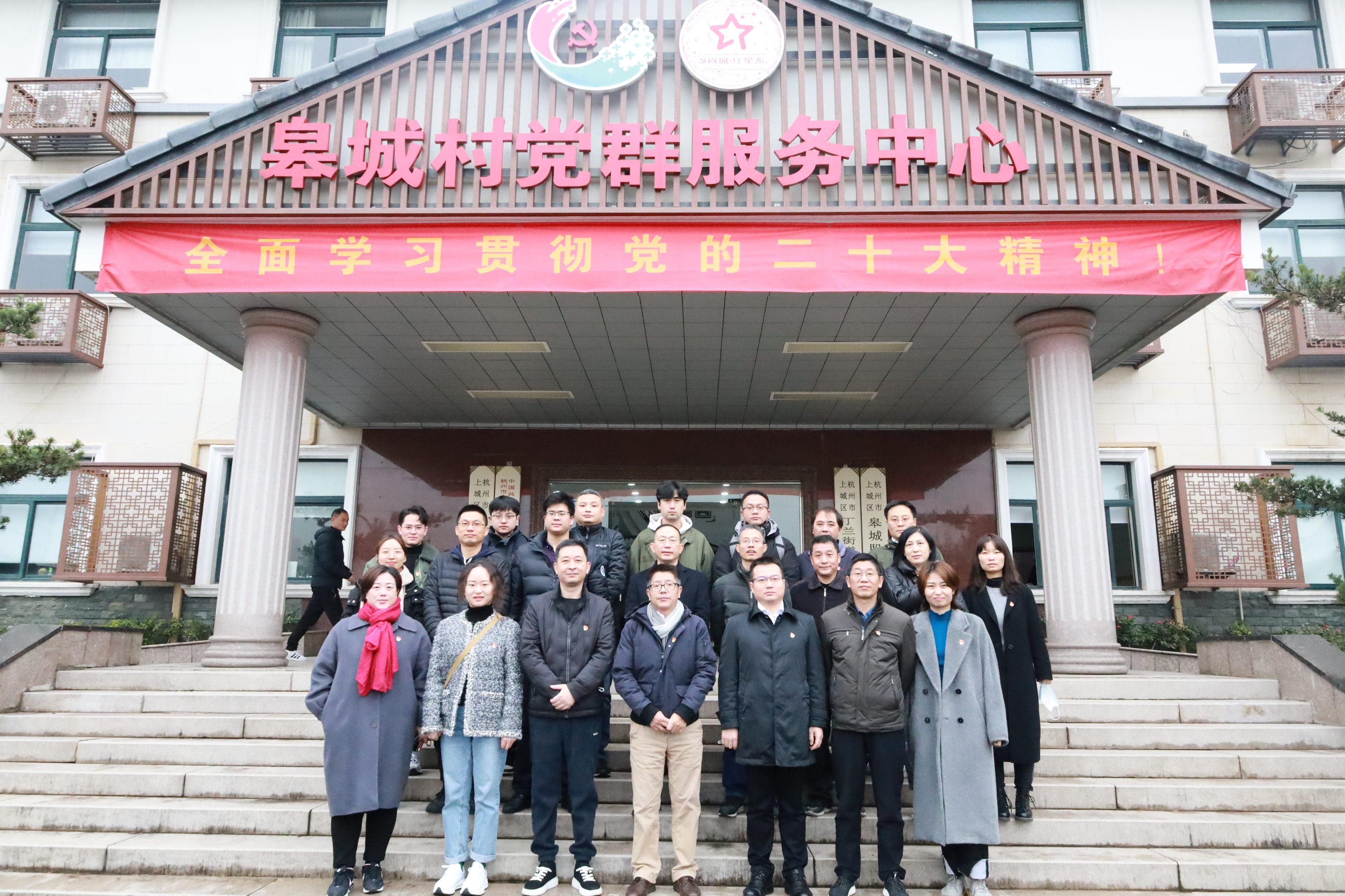 商業(yè)公司黨總支開展“追尋總書記足跡 錘煉黨性修養(yǎng)”主題教育活動(dòng)