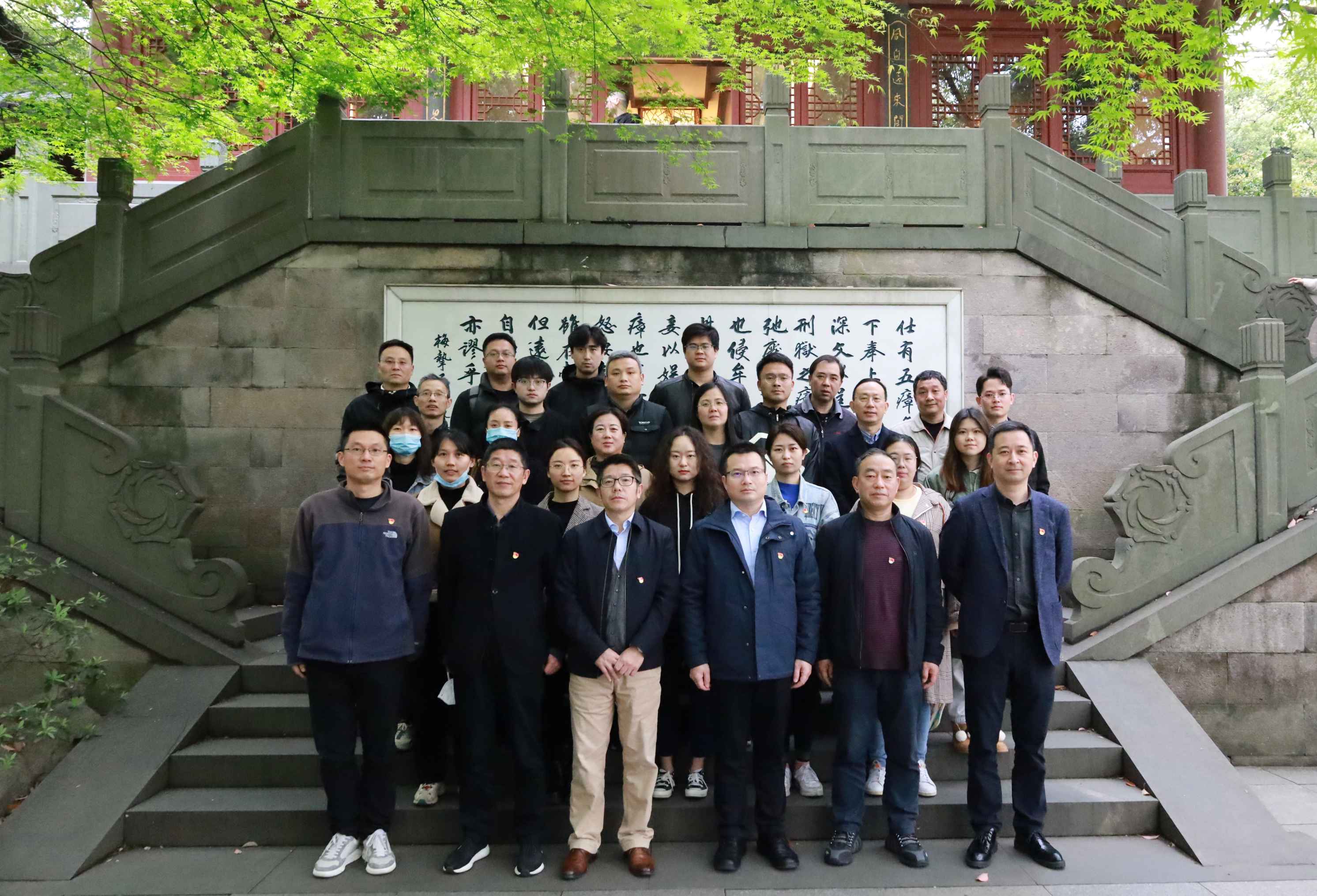 商業(yè)公司黨總支開(kāi)展“強(qiáng)化黨性修養(yǎng)，永葆清廉本色”警示教育活動(dòng)