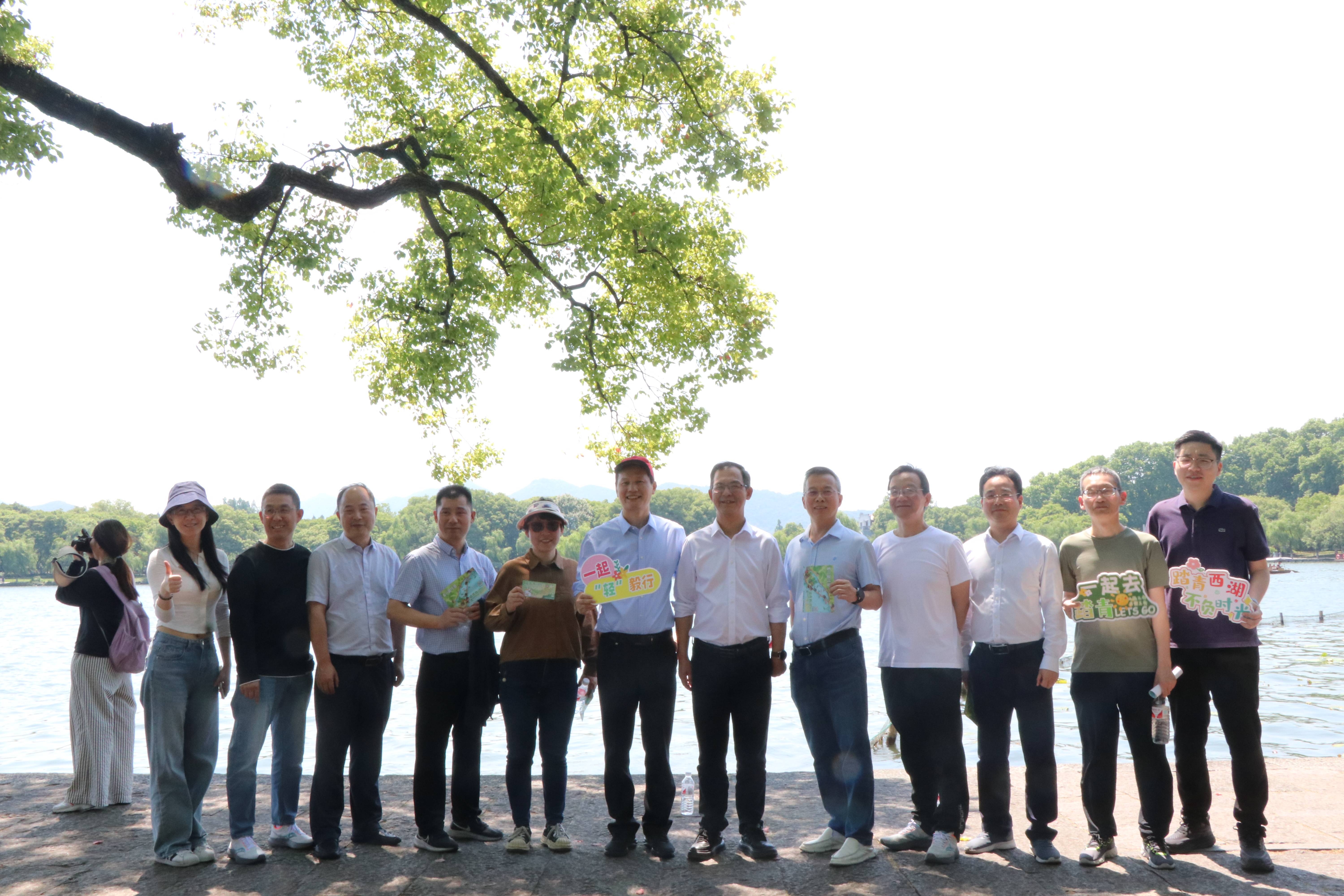 踏青西湖，不負時光丨省二輕集團開展“輕”毅行活動