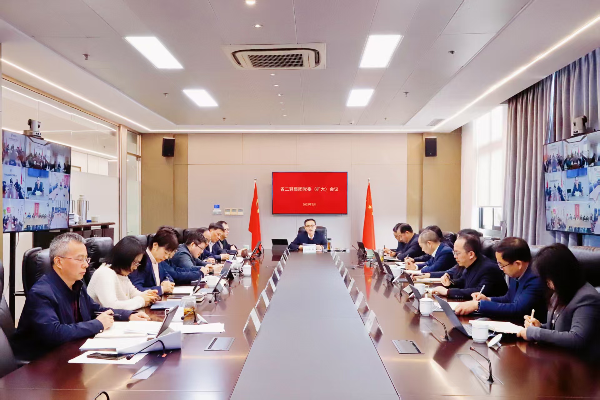 省二輕集團(tuán)傳達(dá)學(xué)習(xí)貫徹浙江省新春第一會(huì)精神